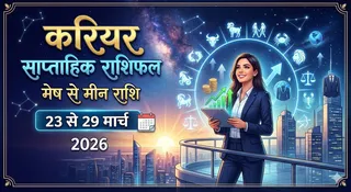 News Article Hero Image