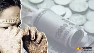 (प्रतीकात्मक फोटो)