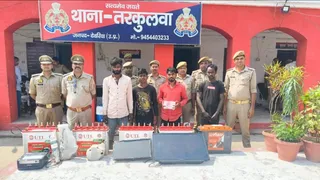News Article Hero Image