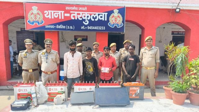 देवरिया में चोरी की घटनाओं का खुलासा, पांच गिरफ्तार; बैटरी-इन्वर्टर और जेवर बरामद
