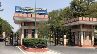 आईवीआरआई
