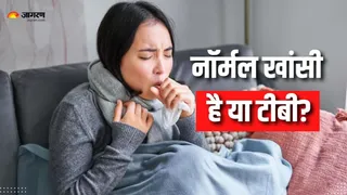 2-3 हफ्ते से ज्यादा की खांसी को न समझें नॉर्मल (Picture Courtesy: Freepik)
