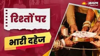 प्रतापगढ़ में एसडीएम पति पर दहेज उत्पीड़न का आरोप महिला एसडीएम के पिता ने लगाया है।