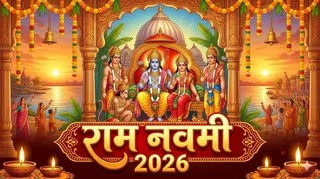 राम नवमी के नियम (AI Generated Image)