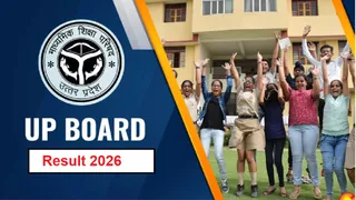 UP Board Result 2026