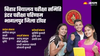 News Article Hero Image