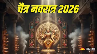 Chaitra Navratri 2026 Day 5: स्कंदमाता की चालीसा।