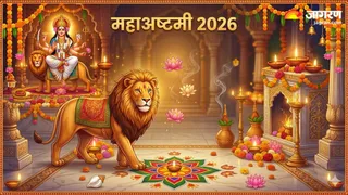 Kanya Pujan 2026: कन्या पूजन 2026 (Image Source: AI-Generated)