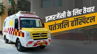News Article Hero Image
