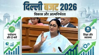 दिल्ली बजट में परिवहन विभाग को 8,374 करोड़ रुपये प्रस्तावित।