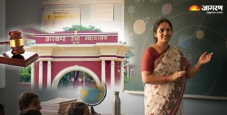 याचिकाकर्ताओं के दस्तावेजों की जांच का आदेश दिया गया। (फोटो: सांकेतिक)