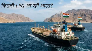 दो और एलपीजी लदे शिप आ रहे भारत