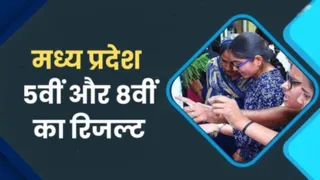 News Article Hero Image