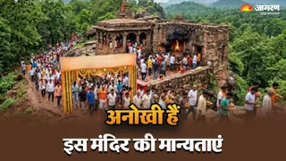 निरई माता मंदिर से जुड़ी अनोखी मान्यताएं