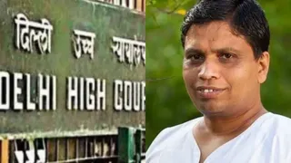 आचार्य बालाकृष्ण से जुड़ी आपत्तिजनक सामग्री हटाने का हाई कोर्ट ने दिया आदेश। फाइल फोटो