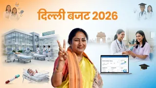 दिल्ली बजट में स्वास्थ्य को मिल प्राथमिकता। (AI Generated Image)