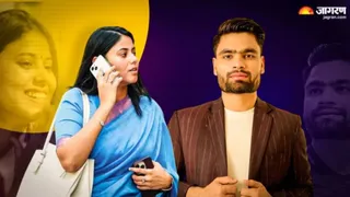 क्रिकेटर रिंकू सिंह को मिला सरकारी पद, मछलीशहर सांसद प्रिया सरोज ने व्यक्त की खुशी।