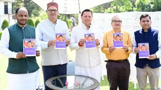 News Article Hero Image