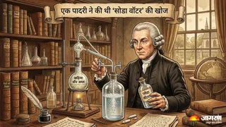 News Article Hero Image