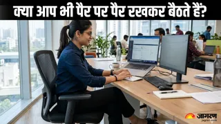जानें घंटों बैठने से कैसे बचें और रखें अपनी नसों का ख्याल (Picture Credit- AI Generated)