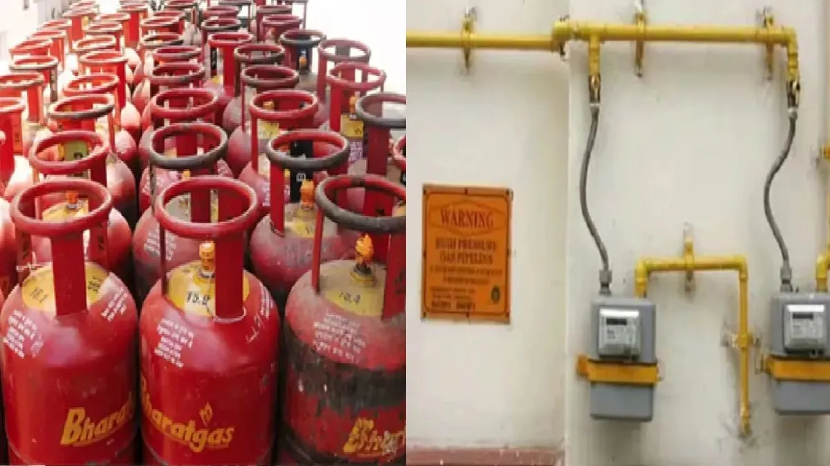 LPG से PNG पर शिफ्ट होने के लिए सरकार दे रही कितना समय? नहीं मानी बात तो कट जाएगा कनेक्शन