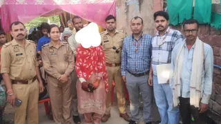 दुल्हन के घर पहुंची पुलिस।