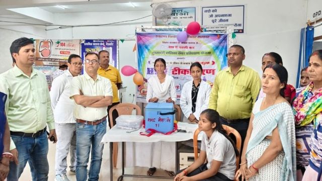 नवादा के मेसकौर सीएचसी में एचपीवी टीकाकरण का शुभारंभ, किशोरियों को सर्वाइकल कैंसर से मिलेगी सुरक्षा
