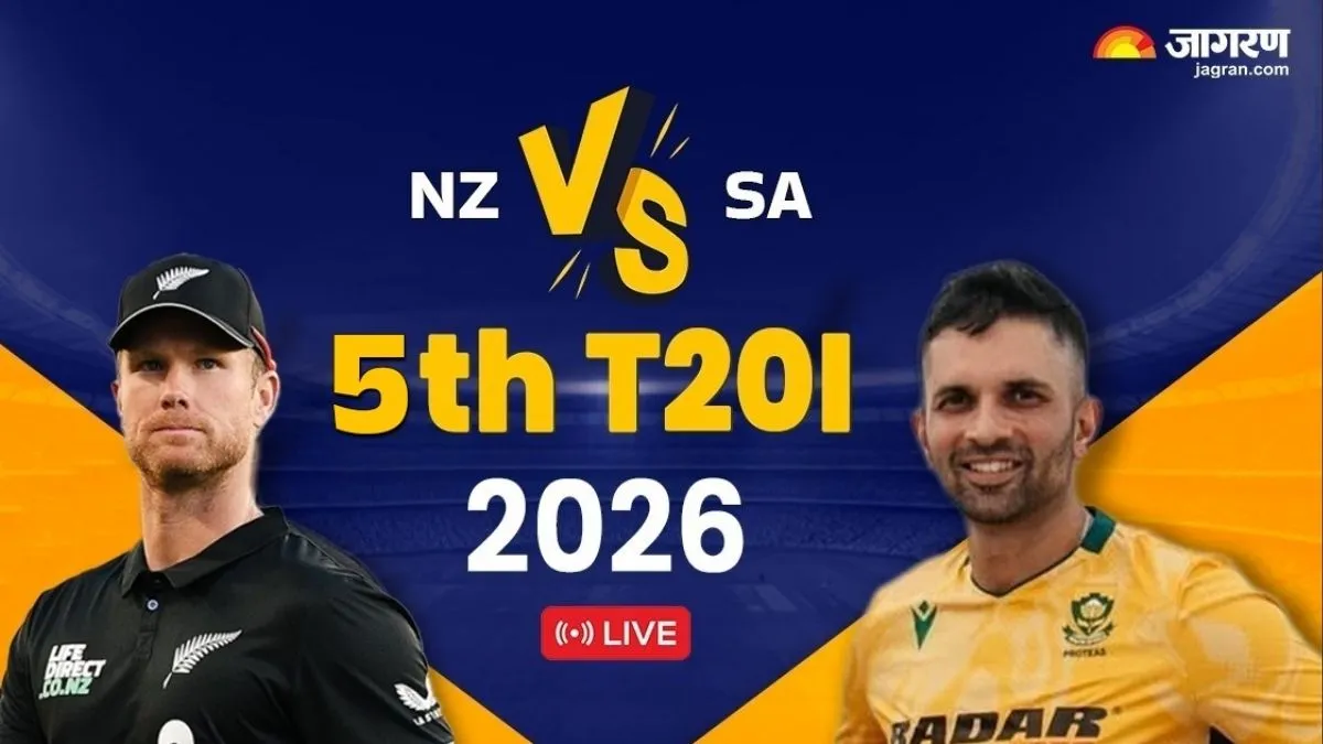 NZ vs SA 5th T20I Live Score साउथ अफ्रीका का स्कोर 60 रन के पार वियान-रुबिन के बीच अर्धशतकीय साझेदारी पूरी
