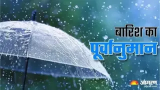 29 और 30 मार्च को जालंधर में वर्षा की संभावना। फाइल फोटो