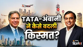 दिवालिया कंपनियों की किस्मत बदलने वाली सबसे बड़ी स्टोरी। (AI फोटो)