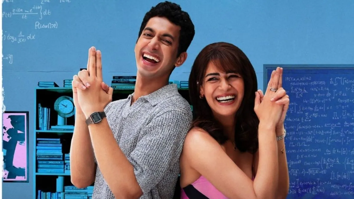 Maa Ka Sum OTT: 240 देशों में रिलीज होगी मोना सिंह की फैमिली ड्रामा सीरीज,  इस प्लेटफॉर्म पर होगा प्रीमियर - maa ka sum ott release mona singh upcoming  web series when