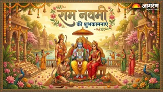 ram navami wishes in hindi (AI Generated Image)