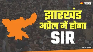 एसआईआर की समीक्षा बैठक में सभी उप निर्वाचन पदाधिकारियों को निर्देश।