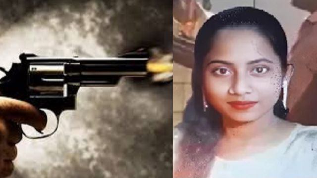Muzaffarpur News: शिक्षिका कोमल ने मुझे समझा नहीं, मेरी नहीं तो... एकतरफा प्यार में मार दी गोली