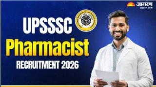 UPSSSC Pharmacist vacancy 2026: आवेदन करने की लास्ट डेट नजदीक।