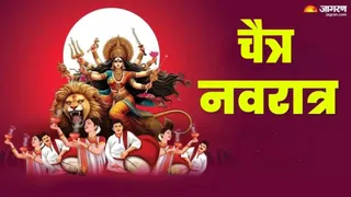 रामनवमी स्मार्त परंपरा में आज, वैष्णव परंपरा में कल मनाई जाएगी। प्रतीकात्मक