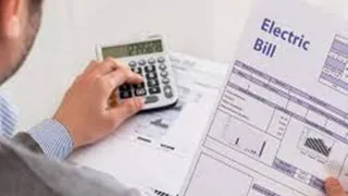 बिजली बिल में होगा इजाफा (प्रतीकात्मक चित्र)