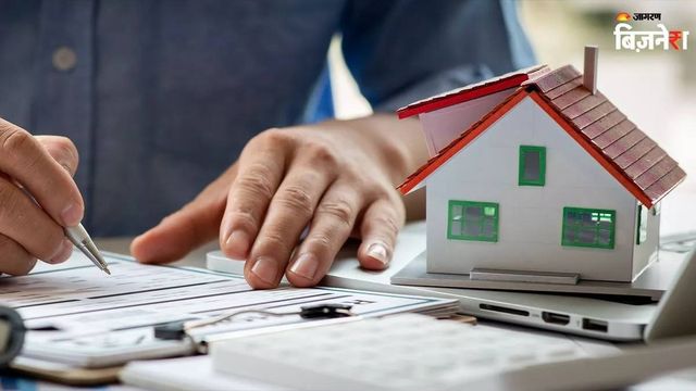 gruh sugam portal home loans for govt employees anywhere