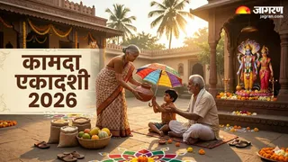 Kamada Ekadashi 2026: कामदा एकादशी पर करें इन चीजों का दान (Image Source: AI-Generated)