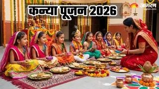 Kanya Pujan 2026: कन्या पूजन 2026 (Image Source: AI-Generated)
