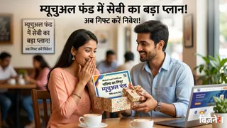 News Article Hero Image