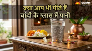 Drinking Water In Silver Glass: चांदी के ग्लास में पानी पीने के फायदे (Image Source: AI-Generated)