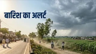 तस्वीर एआई जनरेटेड है।