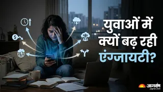 जेन-जी में बढ़ती बेचैनी: डिजिटल एंग्जायटी से कैसे पाएं छुटकारा (Picture Credit- AI Generated)