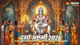 durga ashtami 2026 (AI Generated Image)