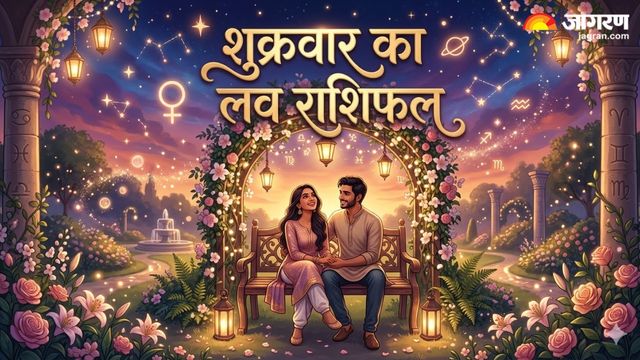 https://www.jagranimages.com/images/2026/03/26/article/image/love-rashi-friday-1774516469109.jpg