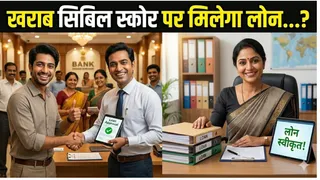 News Article Hero Image