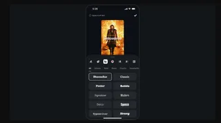 Instagram Edits एप धुरंधर इंस्पायर्ड फॉन्ट के साथ हुआ अपडेट।