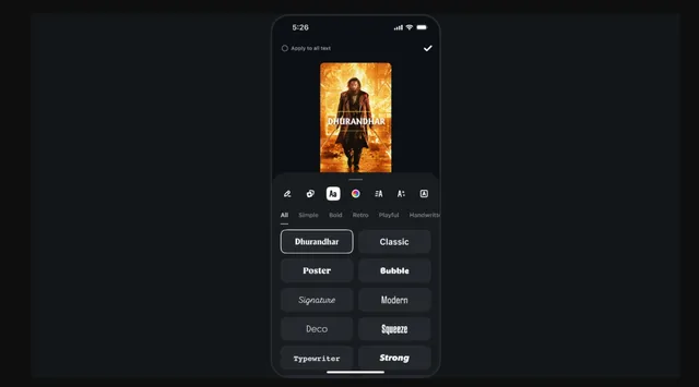  Instagram का नया अपडेट: अब 'धुरंधर' फिल्म वाले स्टाइल में बना सकेंगे अपनी रील्स