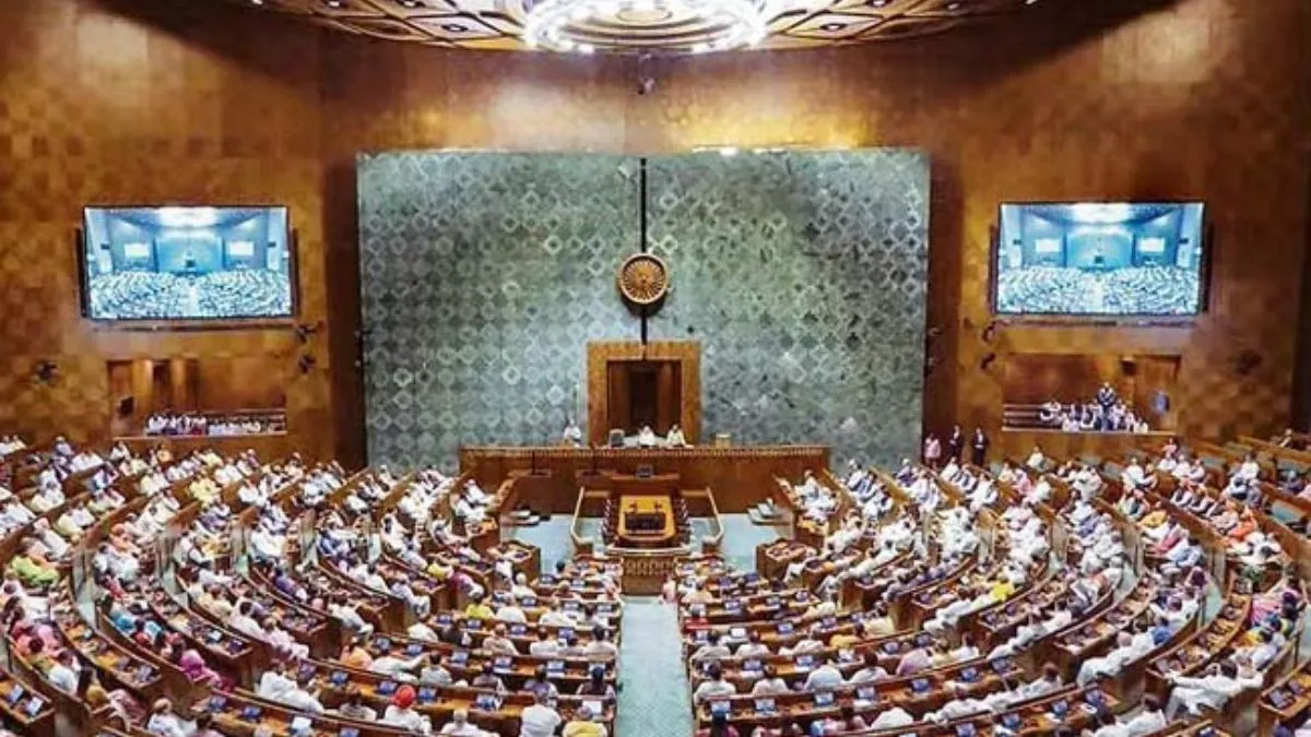 छोटी गलतियों पर जेल नहीं, सिर्फ जुर्माना होगा... लोकसभा में पेश हुआ विधेयक